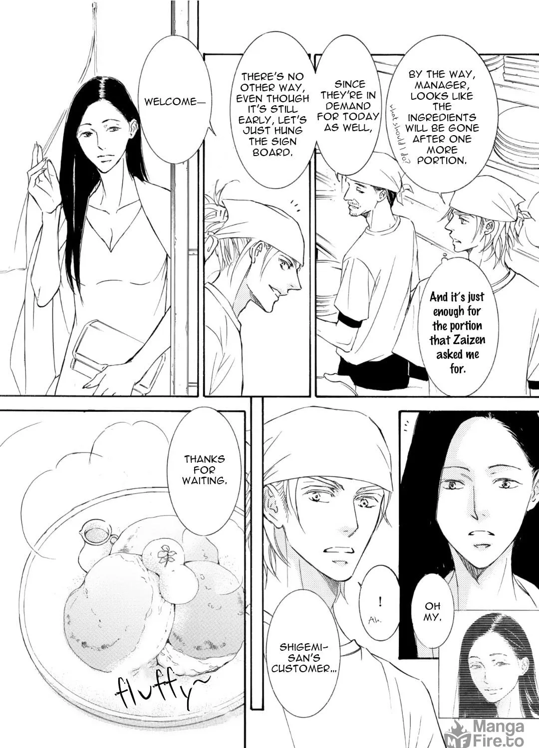 Read Kachou Fuugetsu chapter 52 image 21 on Lezhin