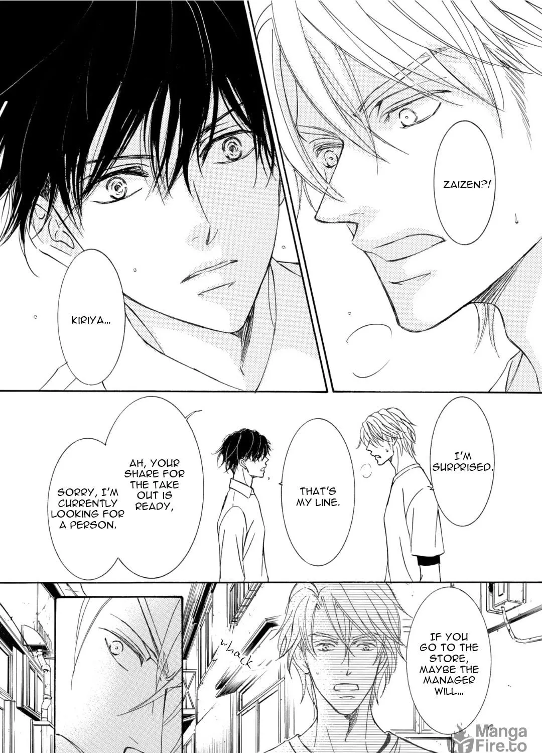Read Kachou Fuugetsu chapter 52 image 33 on Lezhin