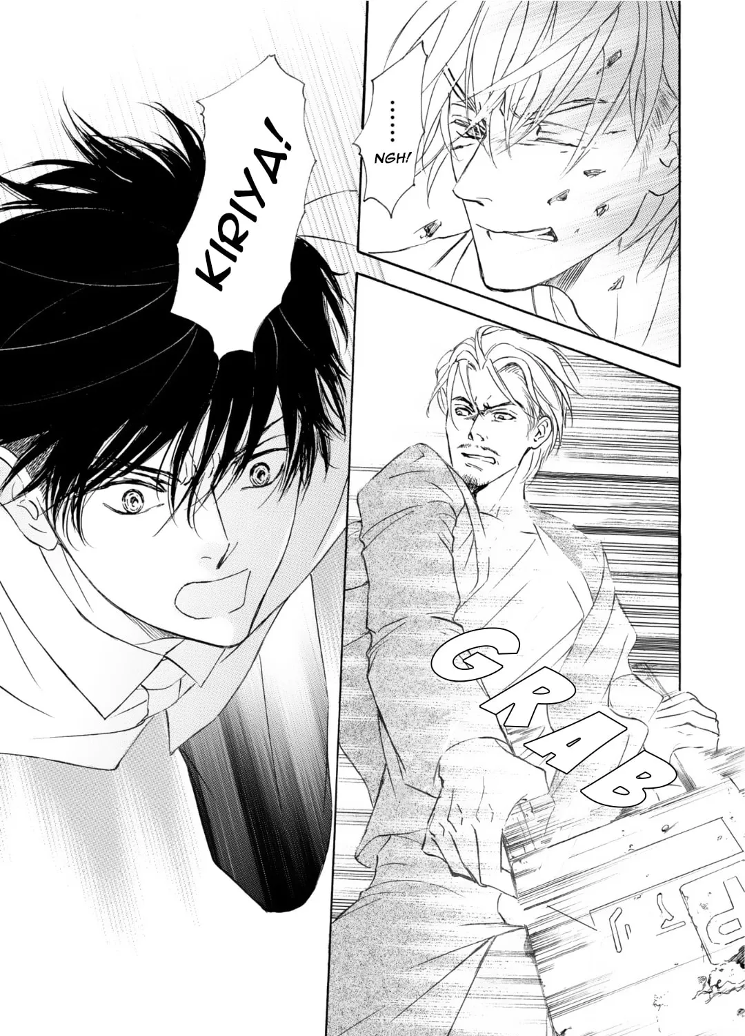 Read Kachou Fuugetsu chapter 52 image 43 on Lezhin