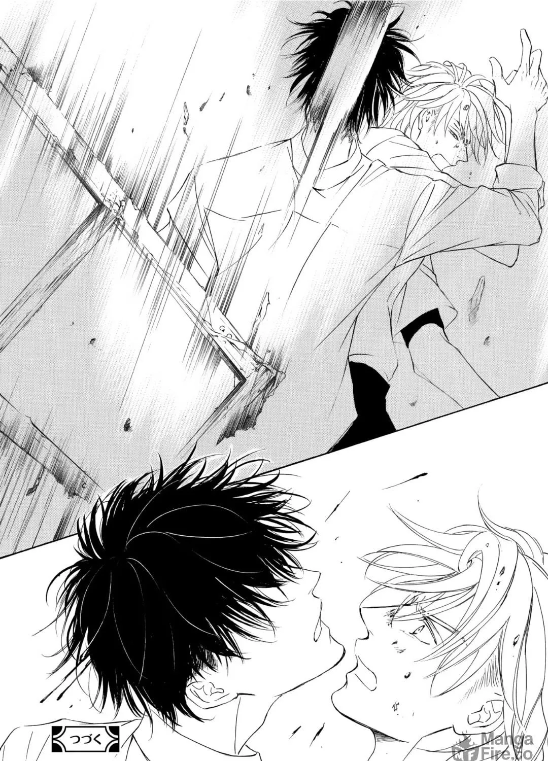 Read Kachou Fuugetsu chapter 52 image 45 on Lezhin