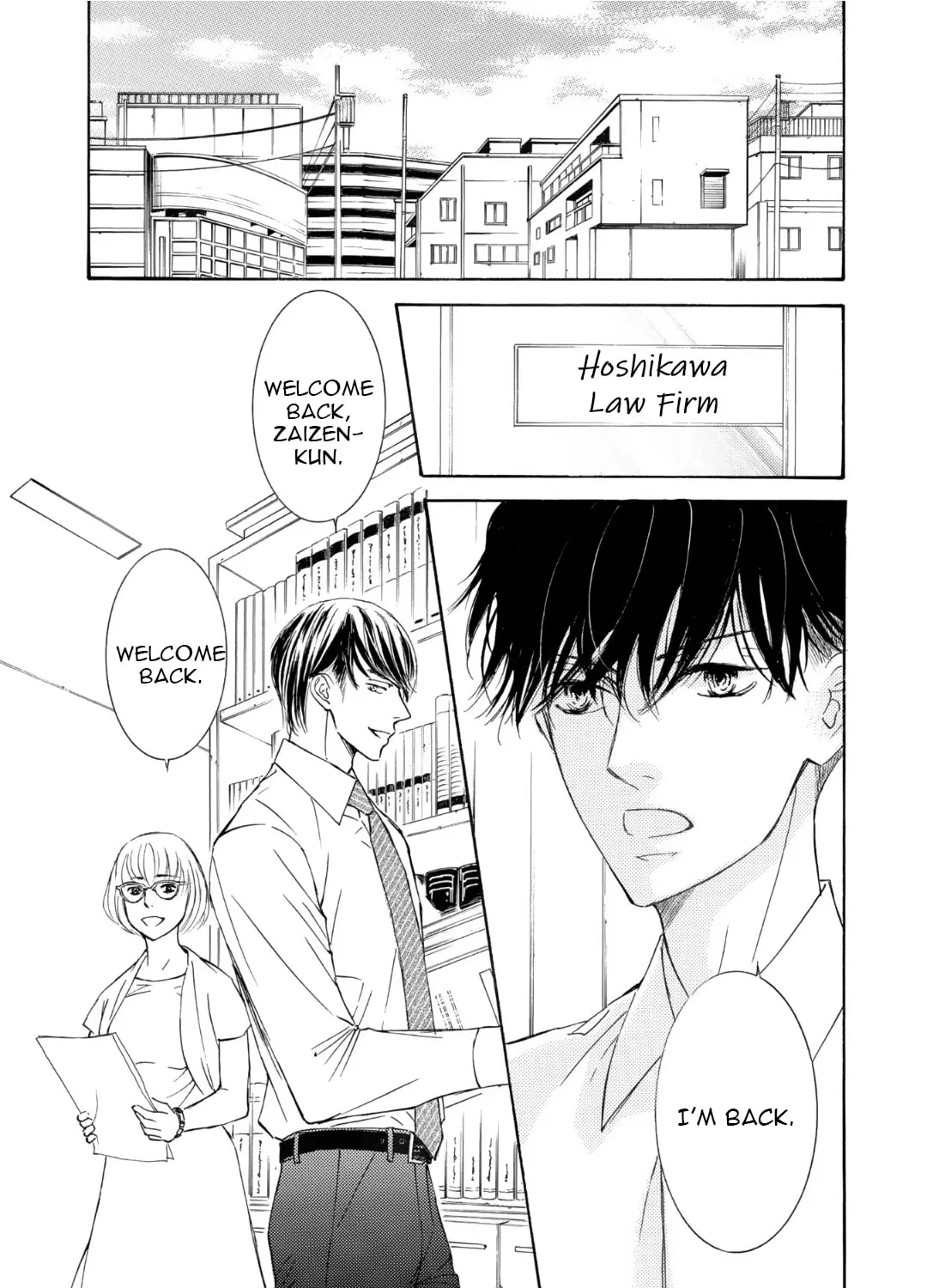 Read Kachou Fuugetsu chapter 52 image 5 on Lezhin