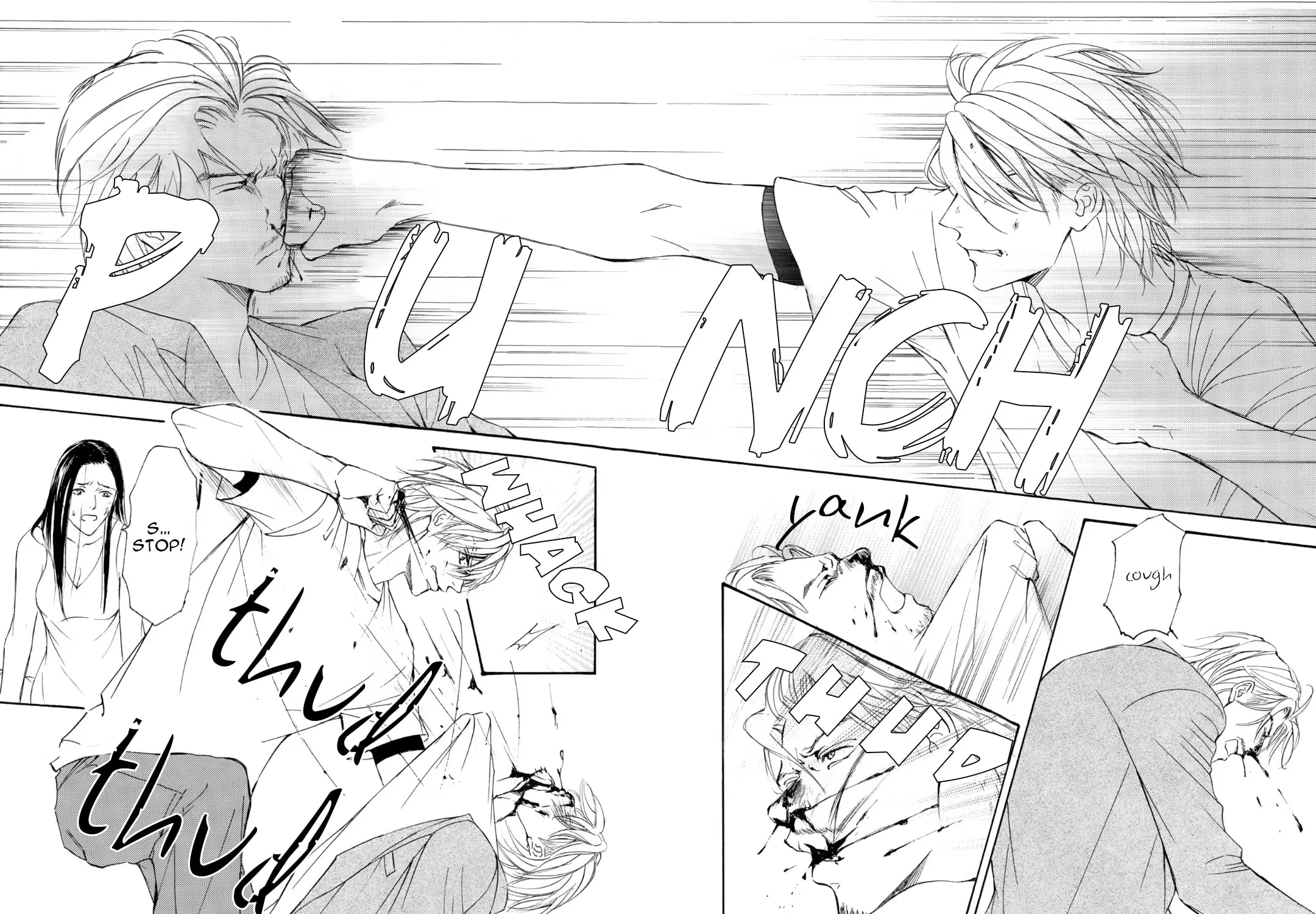 Read Kachou Fuugetsu chapter 53 image 11 on Lezhin