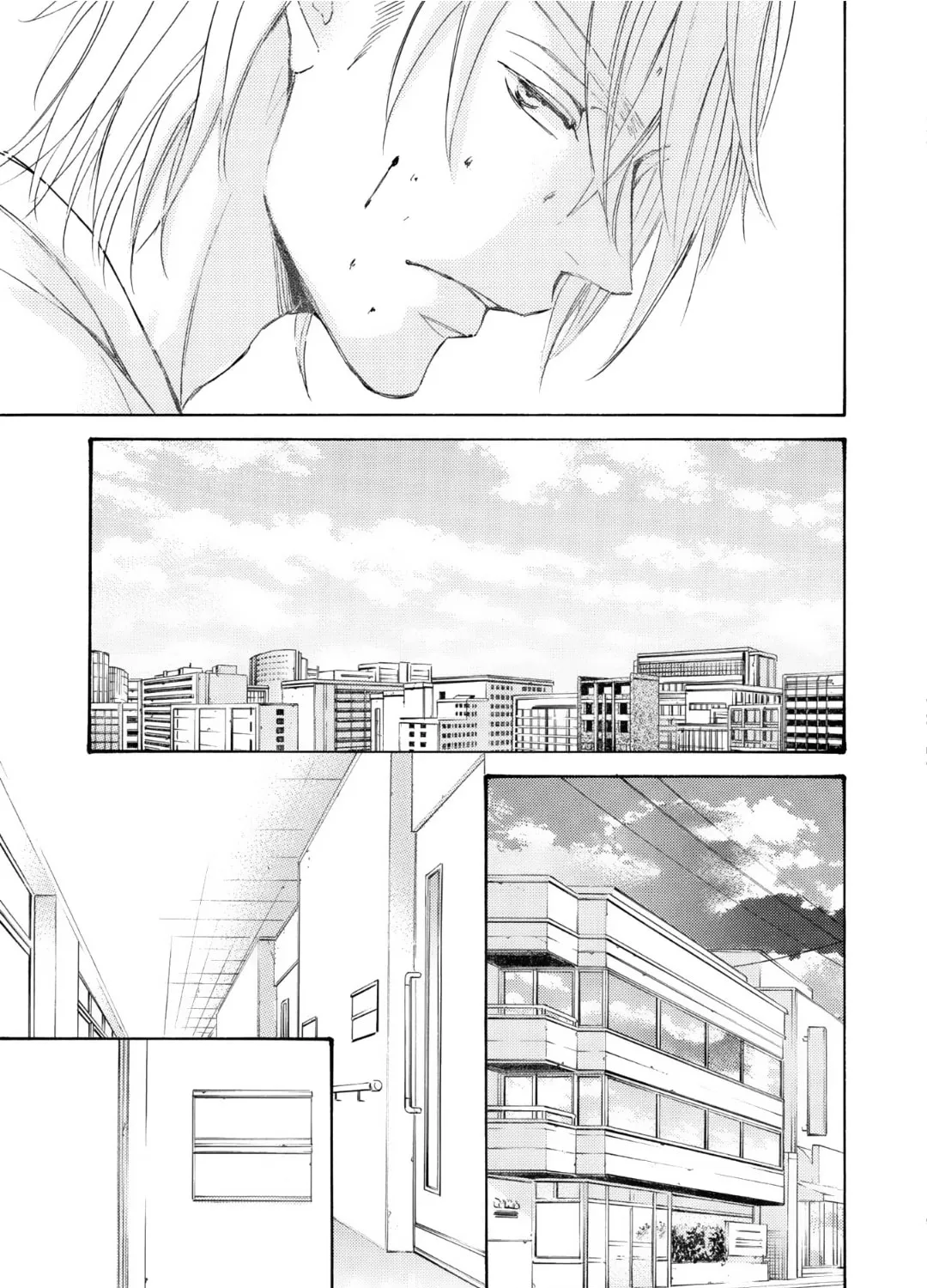 Read Kachou Fuugetsu chapter 53 image 23 on Lezhin