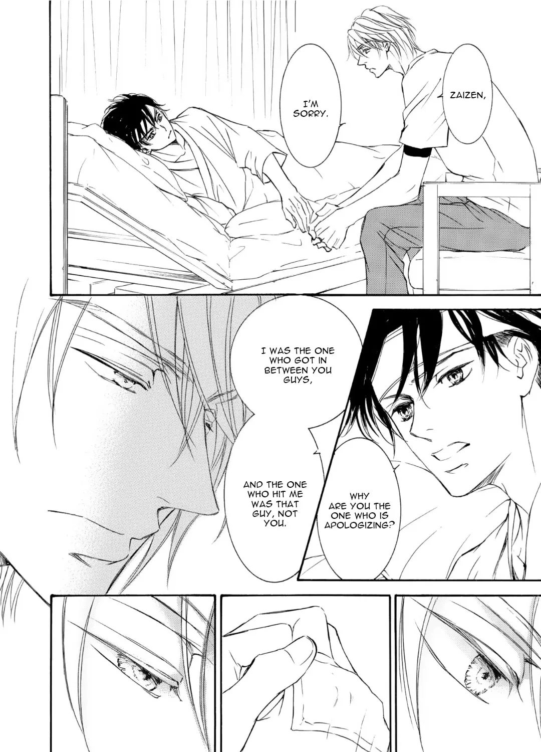 Read Kachou Fuugetsu chapter 53 image 29 on Lezhin