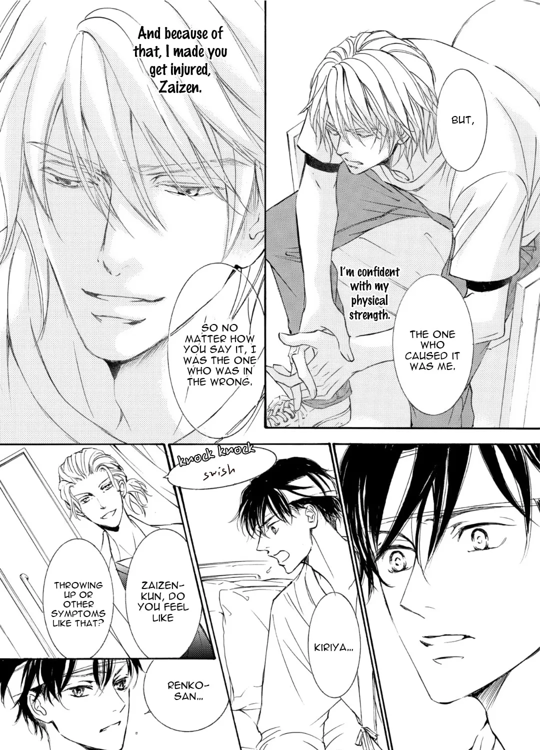 Read Kachou Fuugetsu chapter 53 image 31 on Lezhin