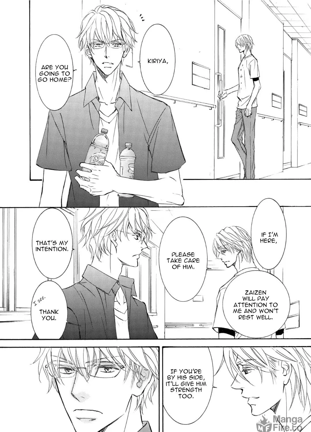 Read Kachou Fuugetsu chapter 53 image 33 on Lezhin