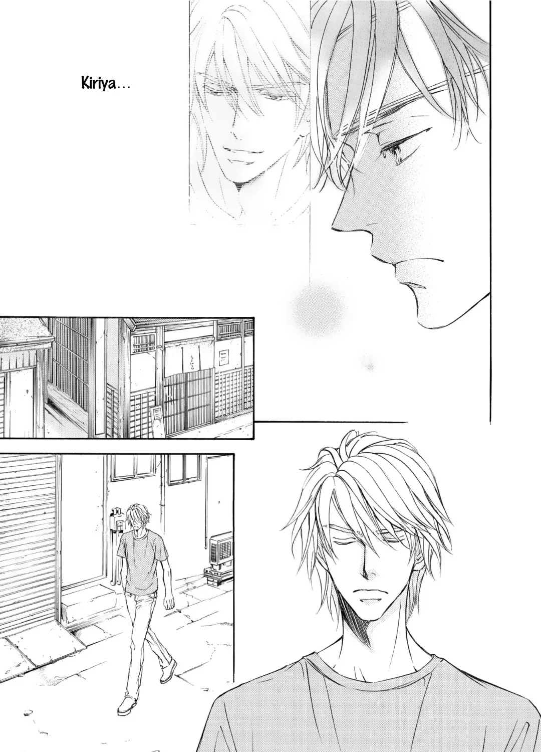 Read Kachou Fuugetsu chapter 53 image 43 on Lezhin