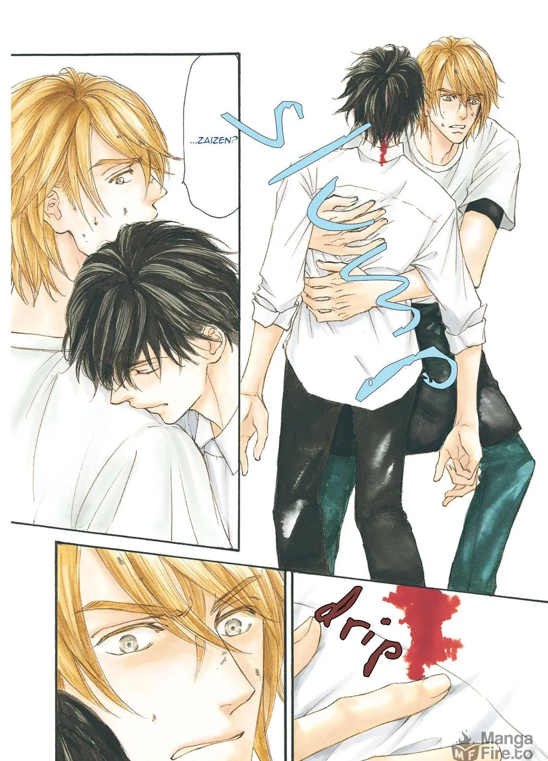 Read Kachou Fuugetsu chapter 53 image 7 on Lezhin