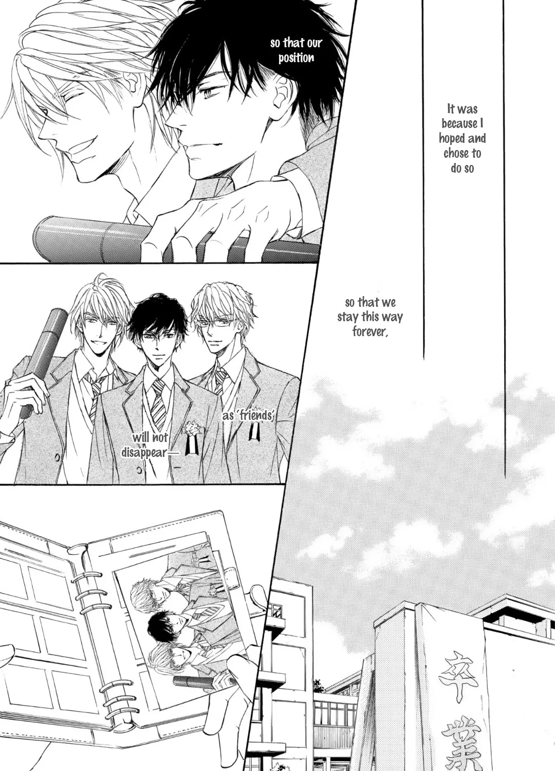 Read Kachou Fuugetsu chapter 54 image 35 on Lezhin