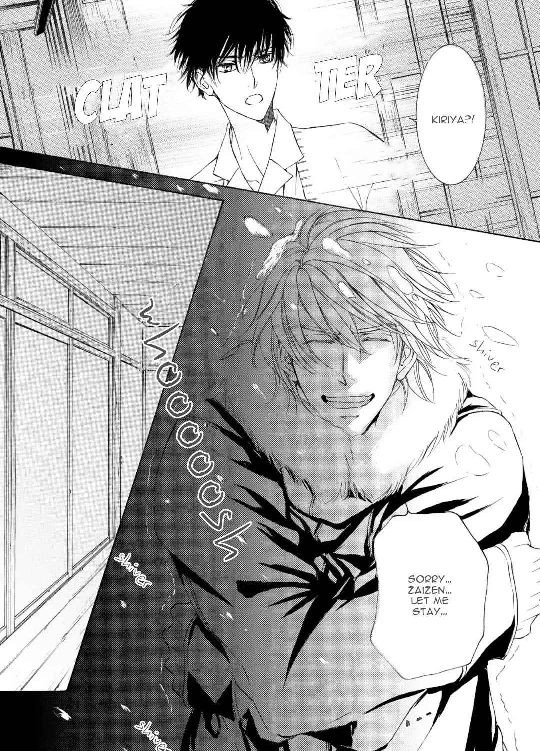 Read Kachou Fuugetsu chapter 54 image 41 on Lezhin