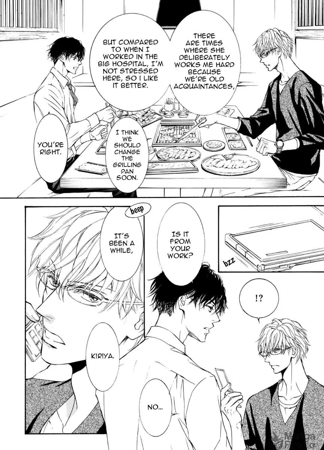 Read Kachou Fuugetsu chapter 55 image 17 on Lezhin