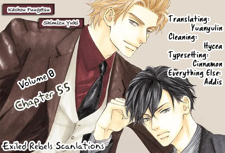 Read Kachou Fuugetsu chapter 55 image 2 on Lezhin