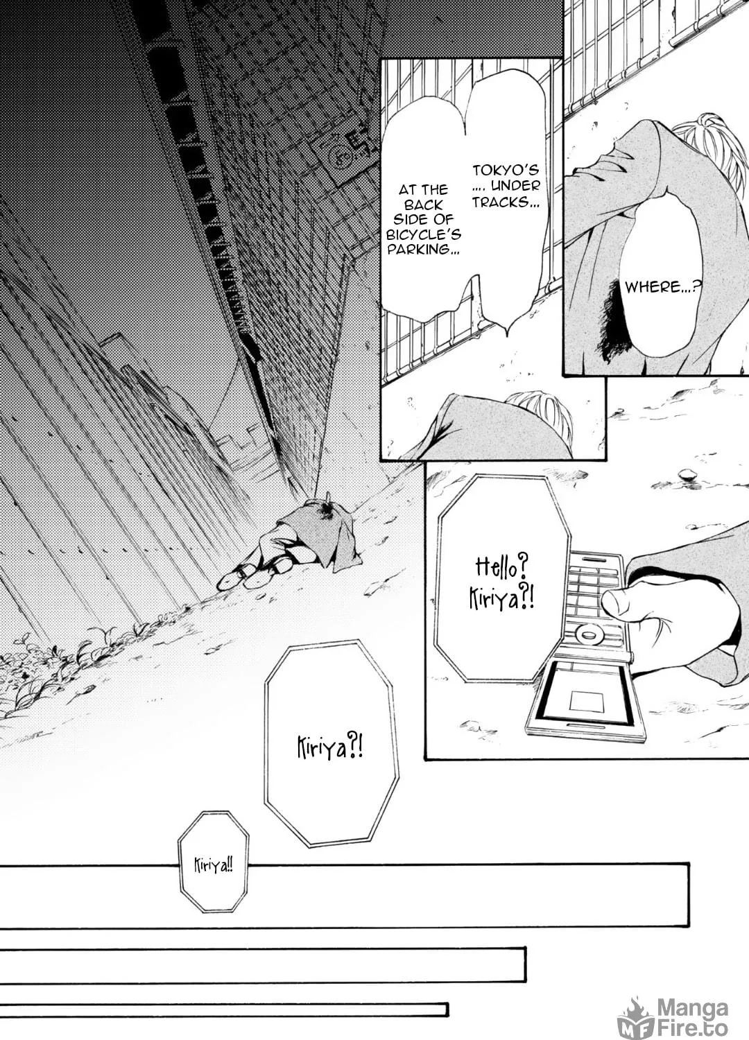 Read Kachou Fuugetsu chapter 55 image 21 on Lezhin