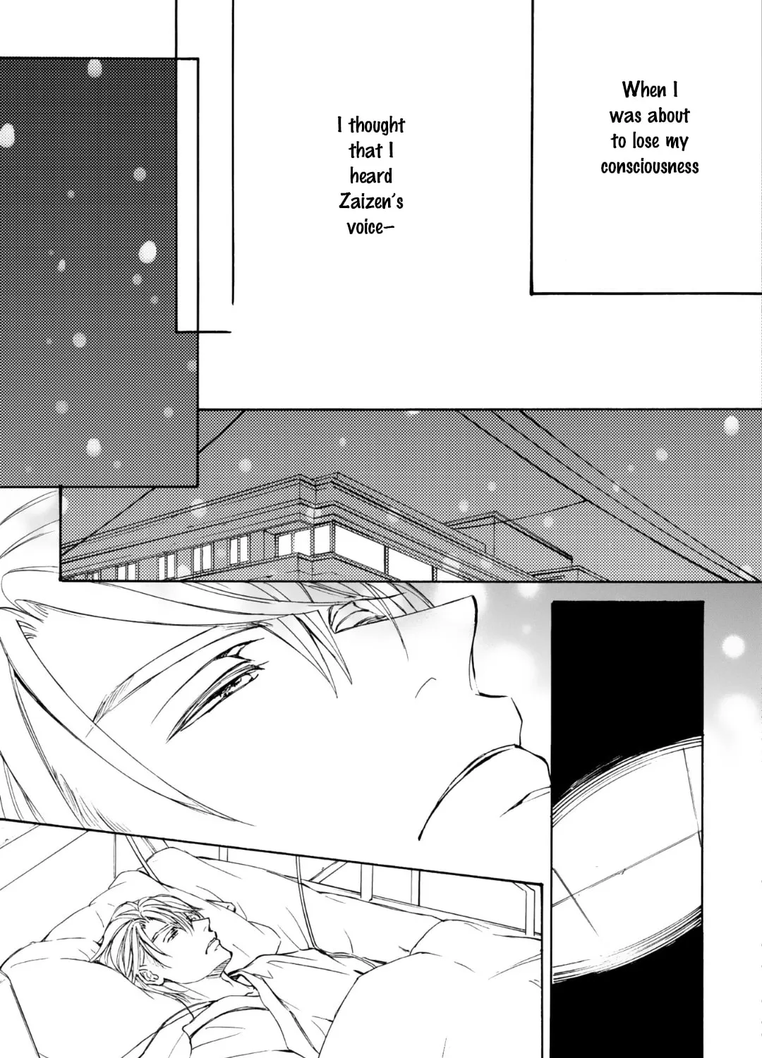 Read Kachou Fuugetsu chapter 55 image 23 on Lezhin