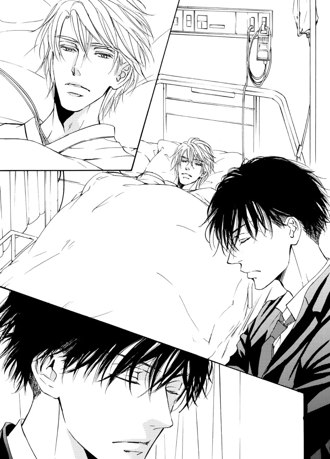 Read Kachou Fuugetsu chapter 55 image 25 on Lezhin