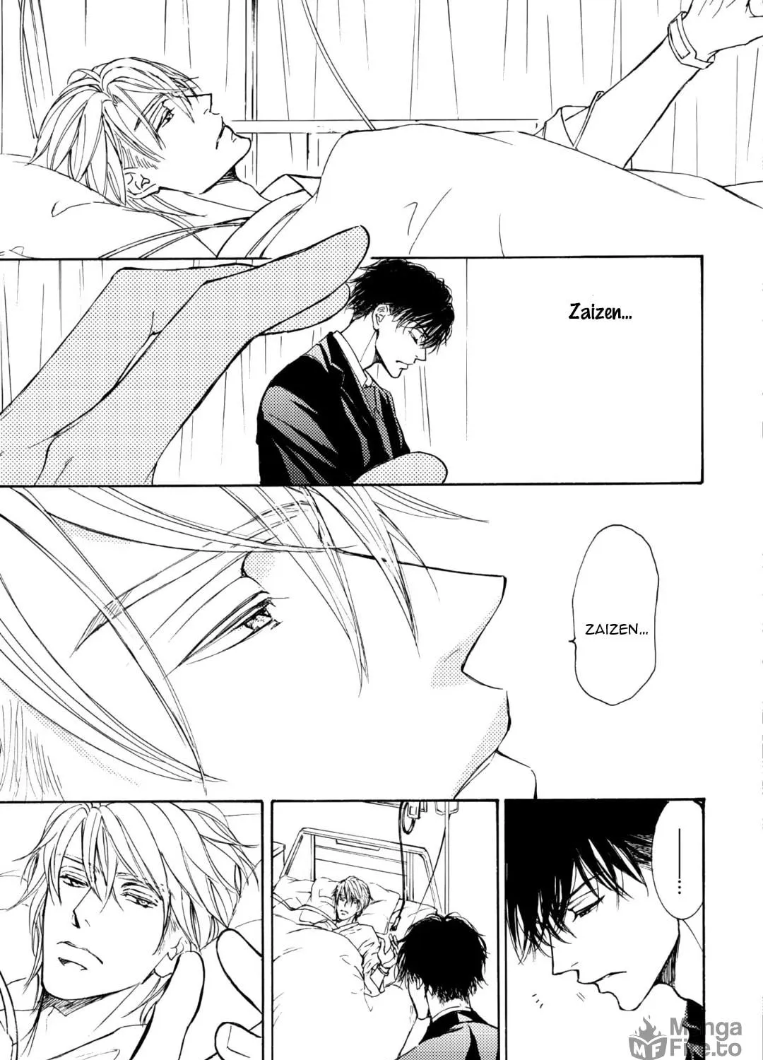 Read Kachou Fuugetsu chapter 55 image 27 on Lezhin