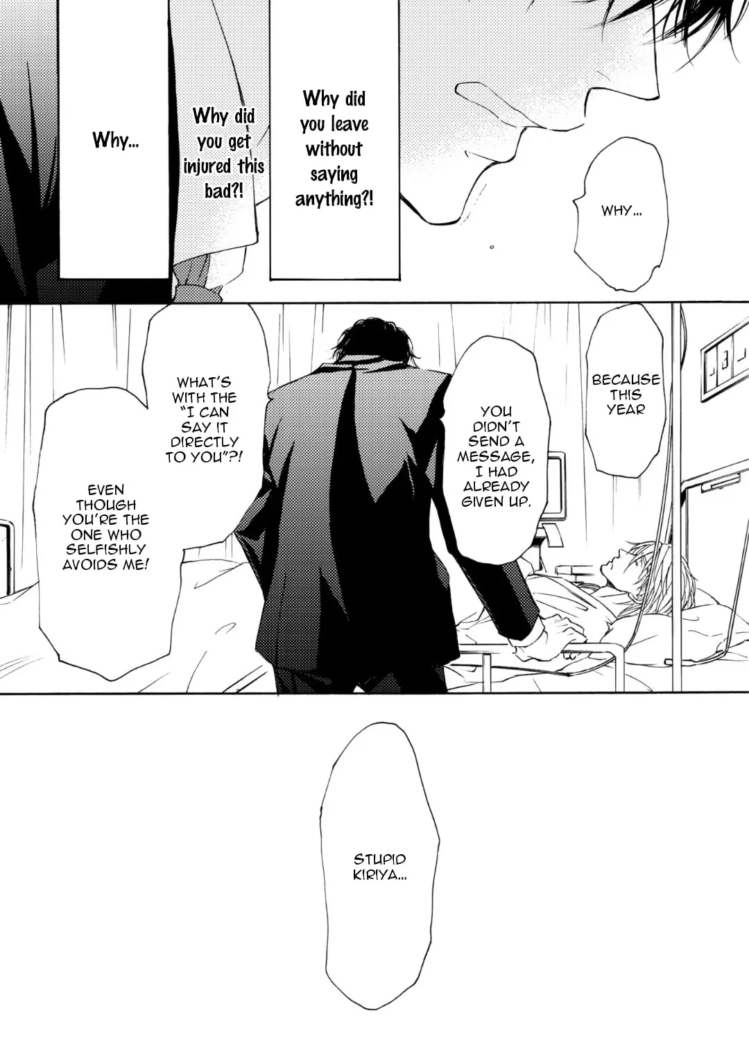 Read Kachou Fuugetsu chapter 55 image 35 on Lezhin