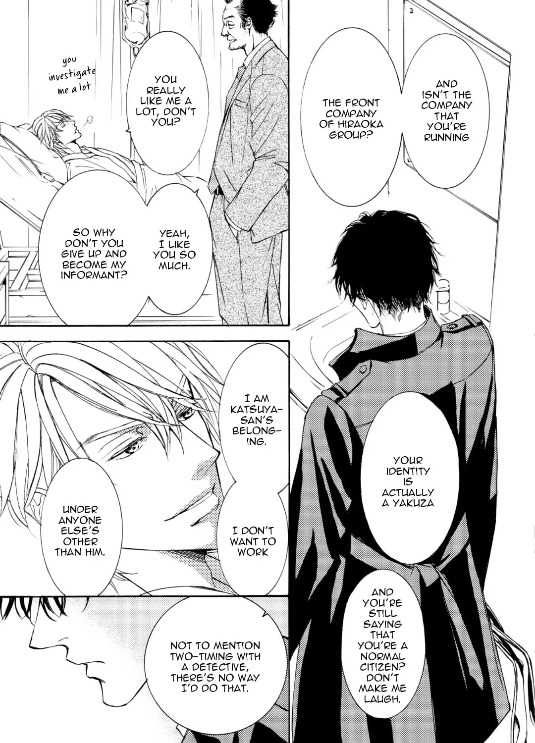 Read Kachou Fuugetsu chapter 55 image 43 on Lezhin