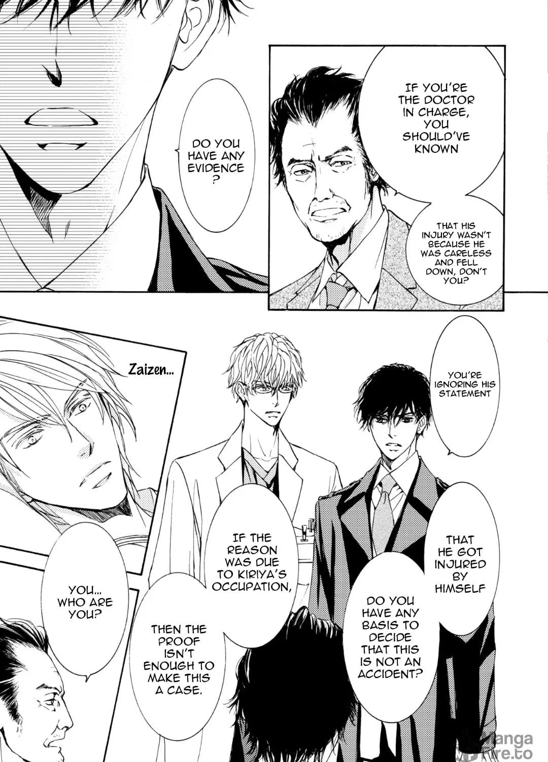 Read Kachou Fuugetsu chapter 55 image 47 on Lezhin