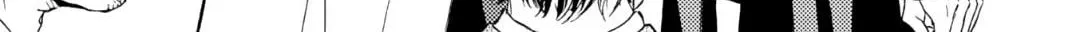 Read Kachou Fuugetsu chapter 55 image 48 on Lezhin