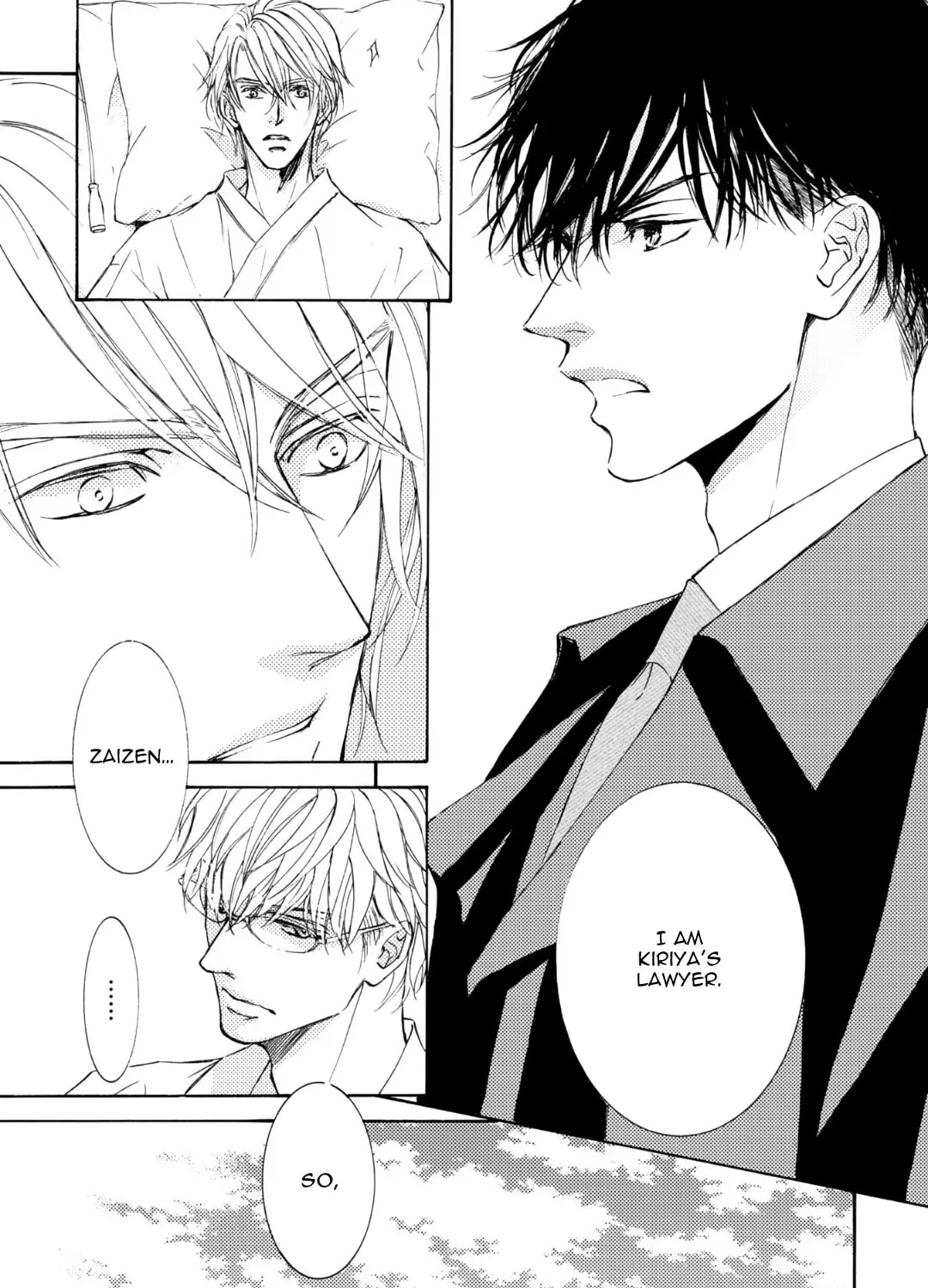 Read Kachou Fuugetsu chapter 55 image 49 on Lezhin