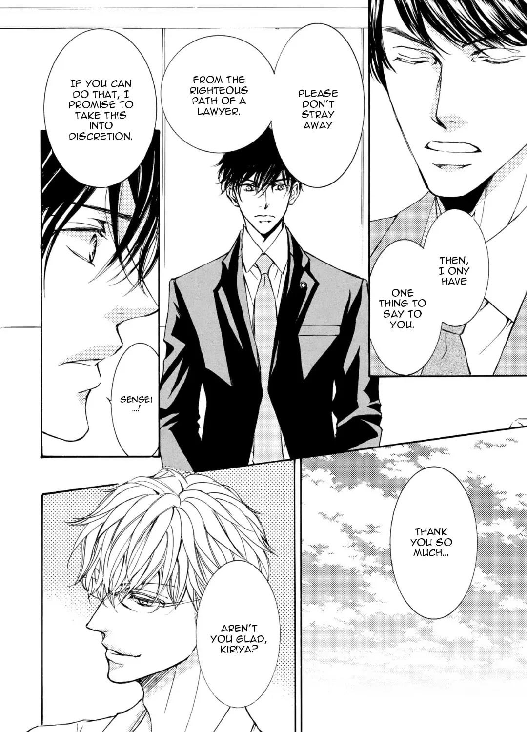 Read Kachou Fuugetsu chapter 55 image 53 on Lezhin