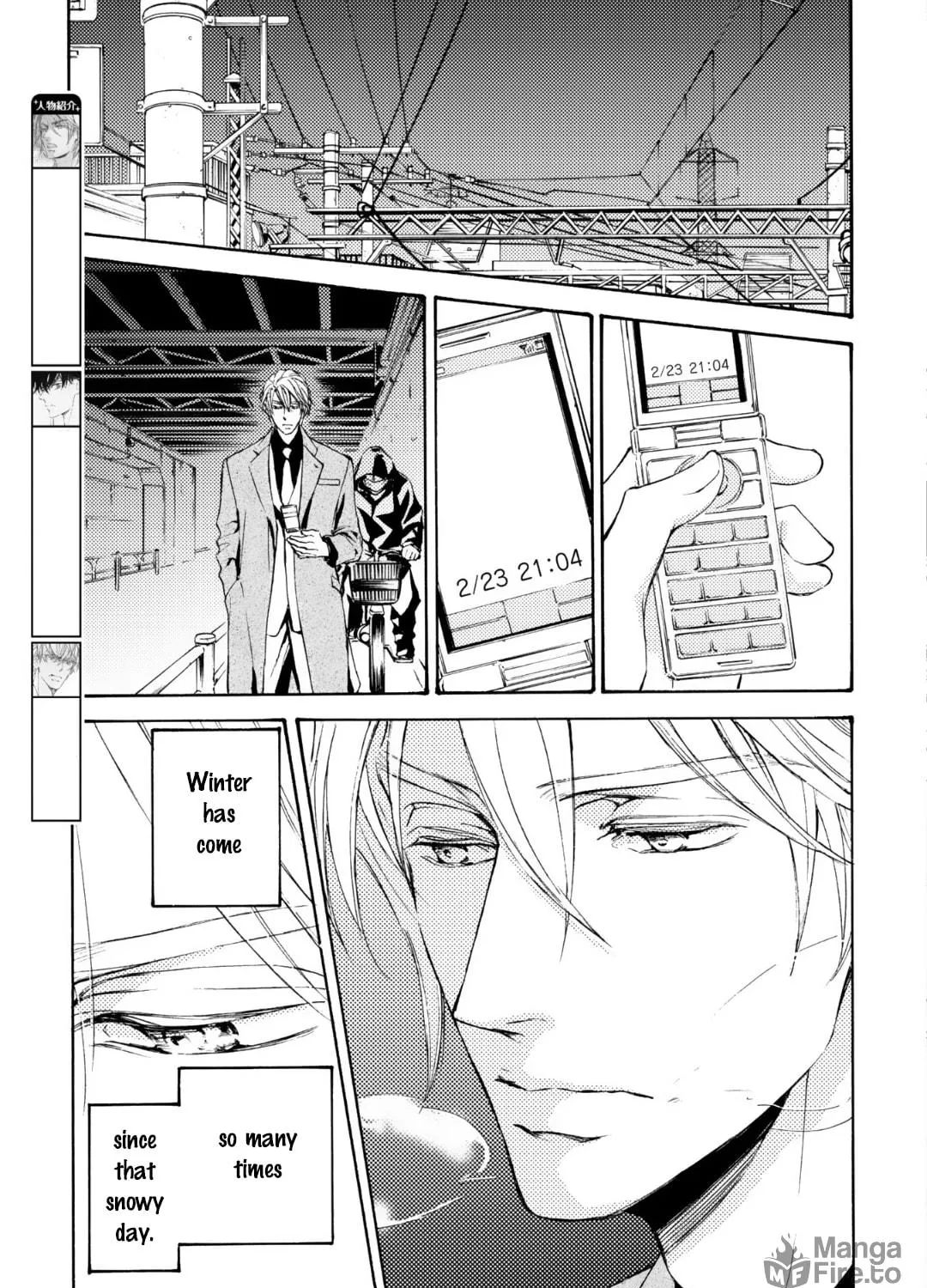 Read Kachou Fuugetsu chapter 55 image 7 on Lezhin