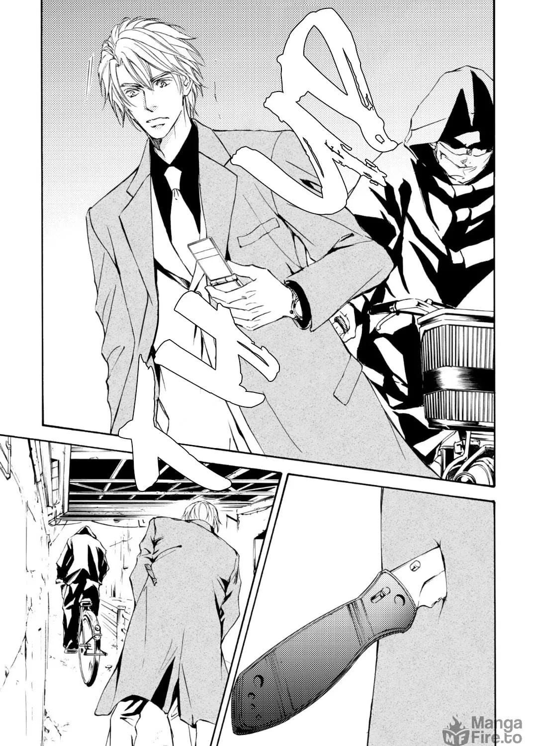 Read Kachou Fuugetsu chapter 55 image 9 on Lezhin