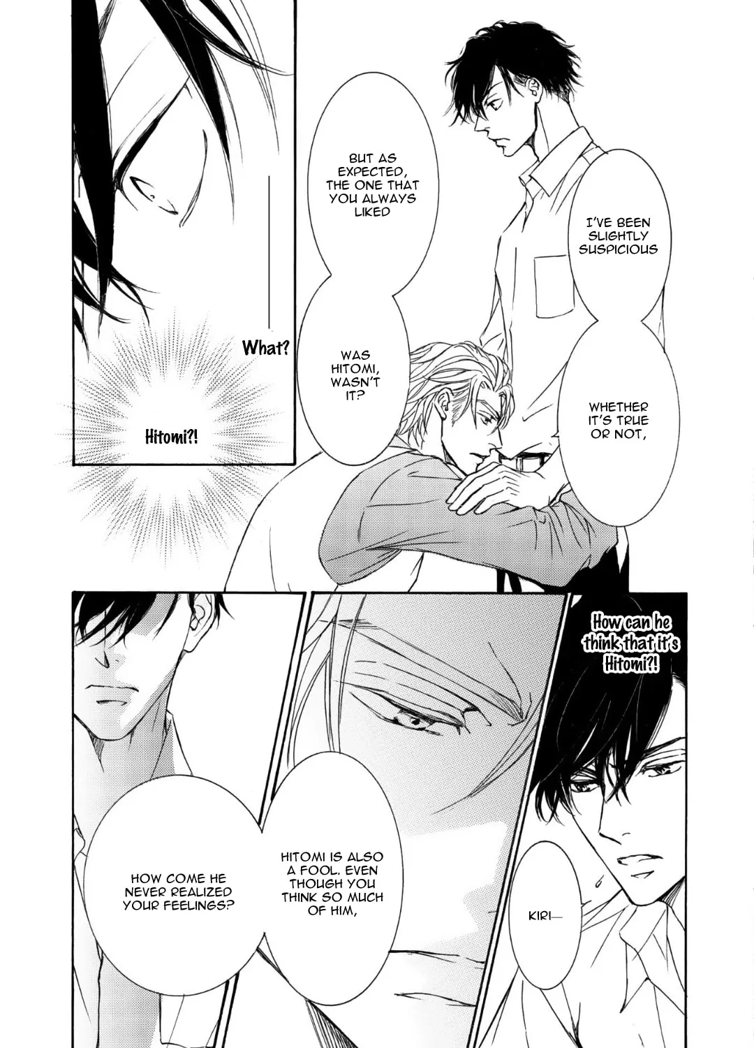 Read Kachou Fuugetsu chapter 57 image 13 on Lezhin