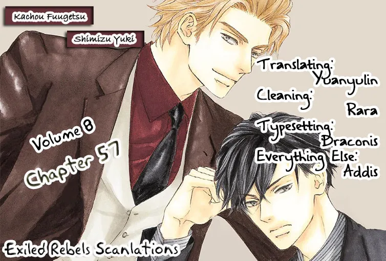 Read Kachou Fuugetsu chapter 57 image 2 on Lezhin