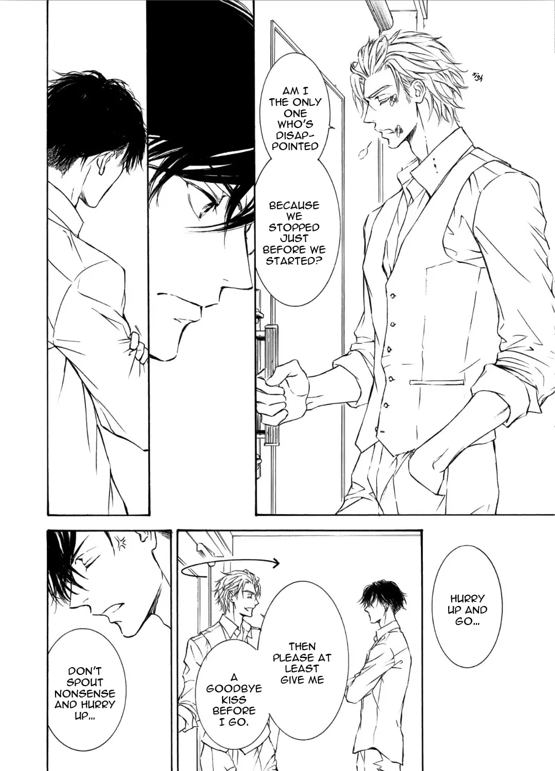 Read Kachou Fuugetsu chapter 58 image 11 on Lezhin