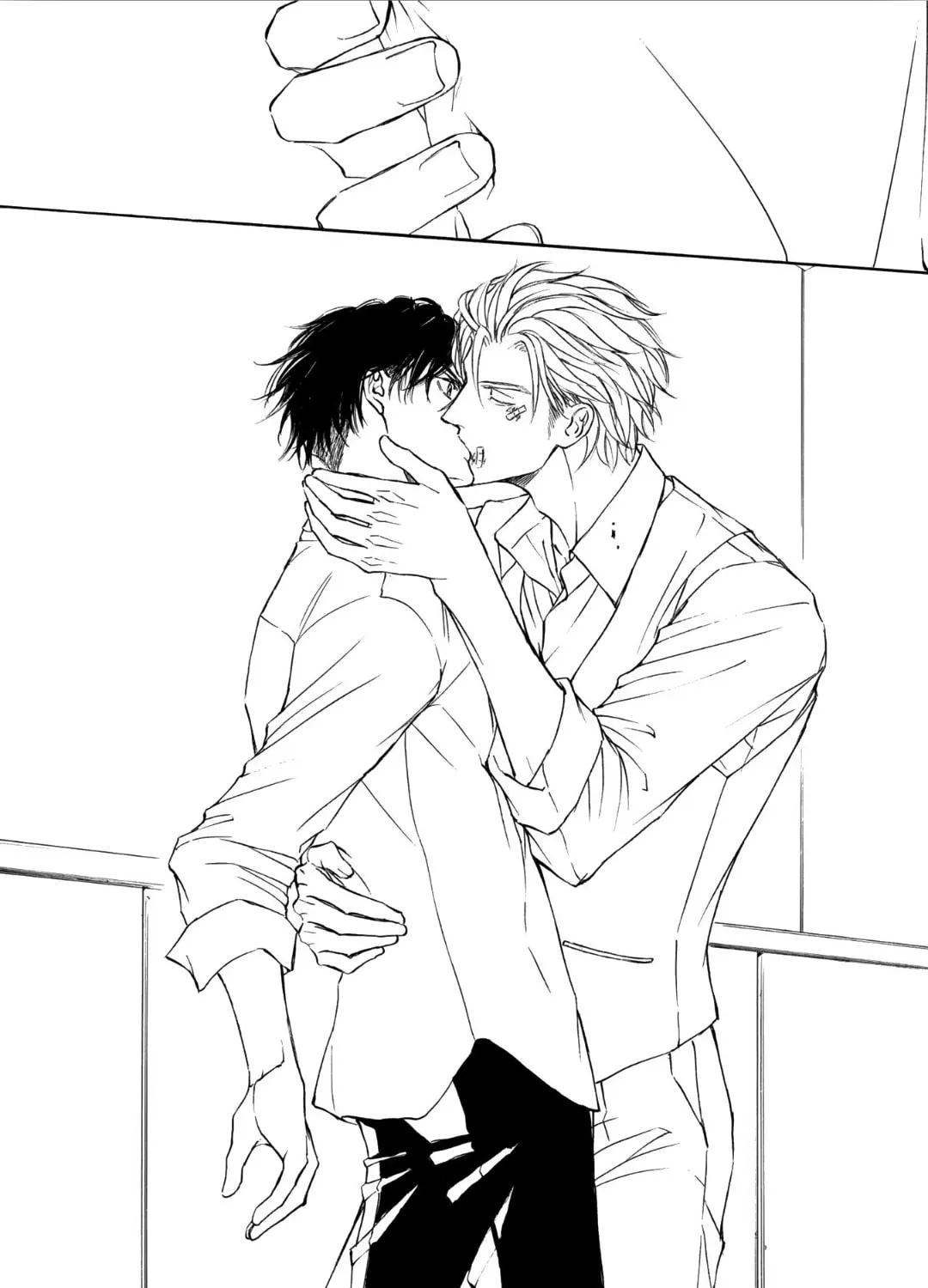 Read Kachou Fuugetsu chapter 58 image 13 on Lezhin