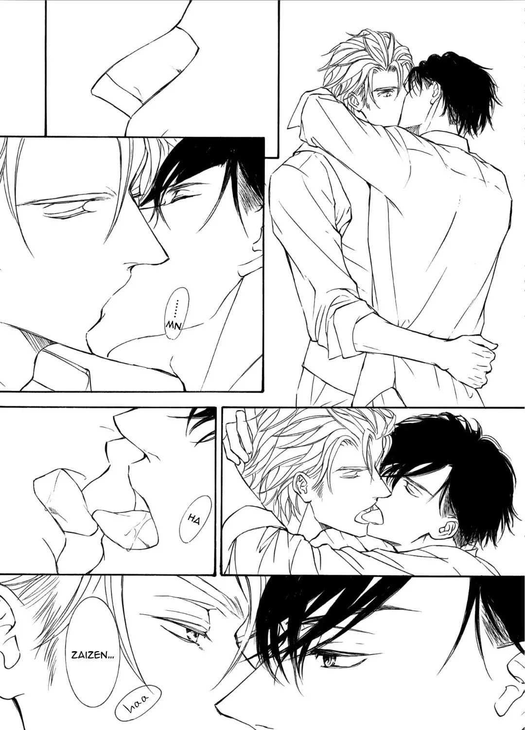 Read Kachou Fuugetsu chapter 58 image 19 on Lezhin