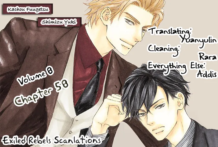 Read Kachou Fuugetsu chapter 58 image 2 on Lezhin