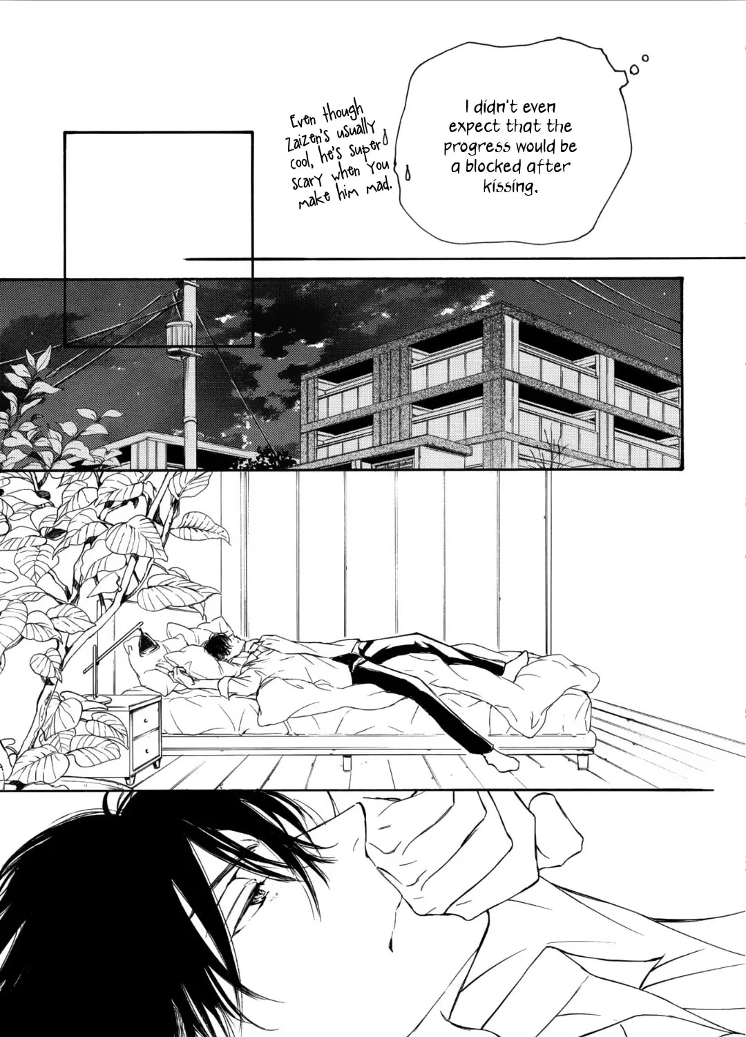 Read Kachou Fuugetsu chapter 58 image 23 on Lezhin