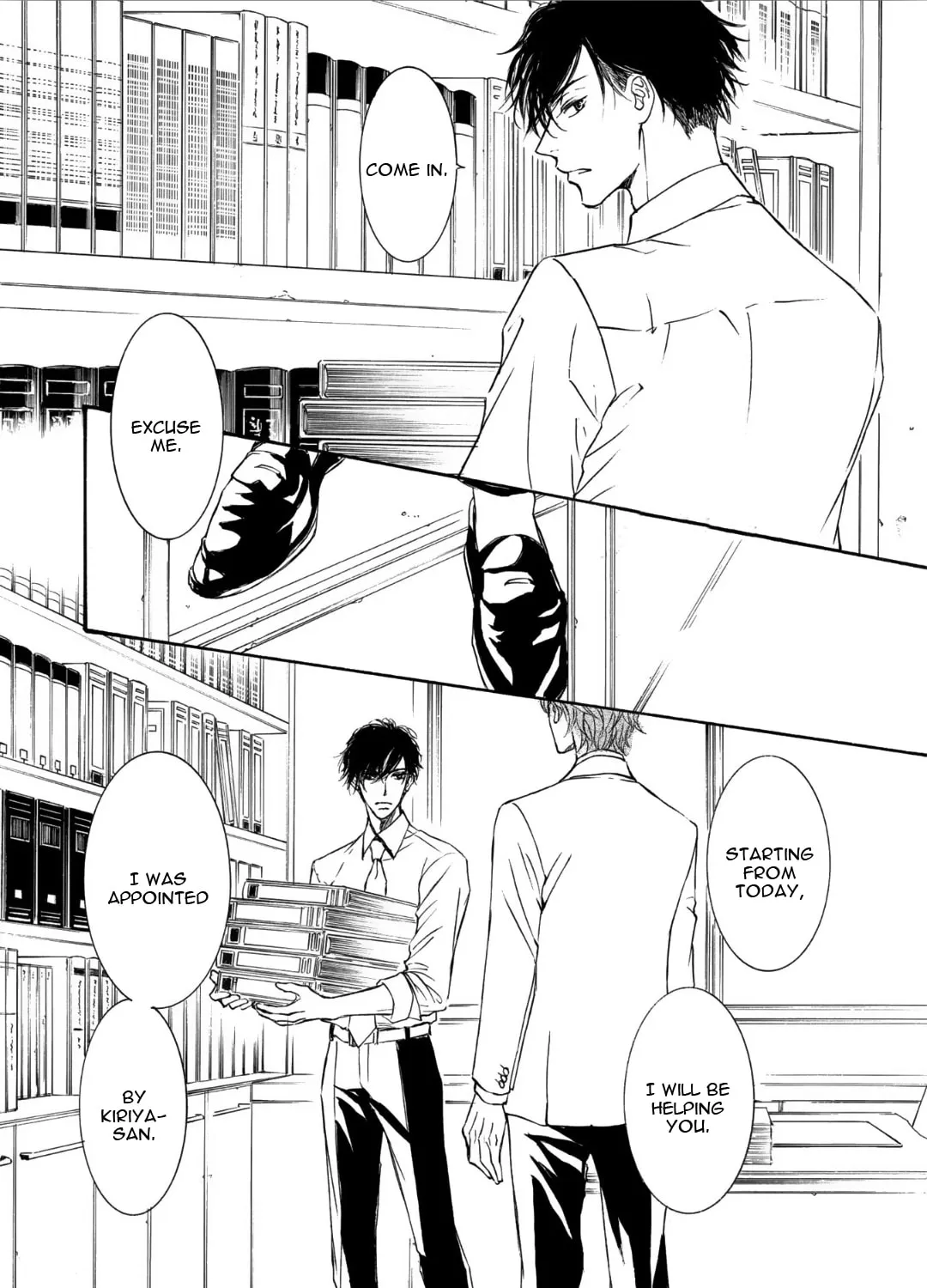 Read Kachou Fuugetsu chapter 58 image 43 on Lezhin