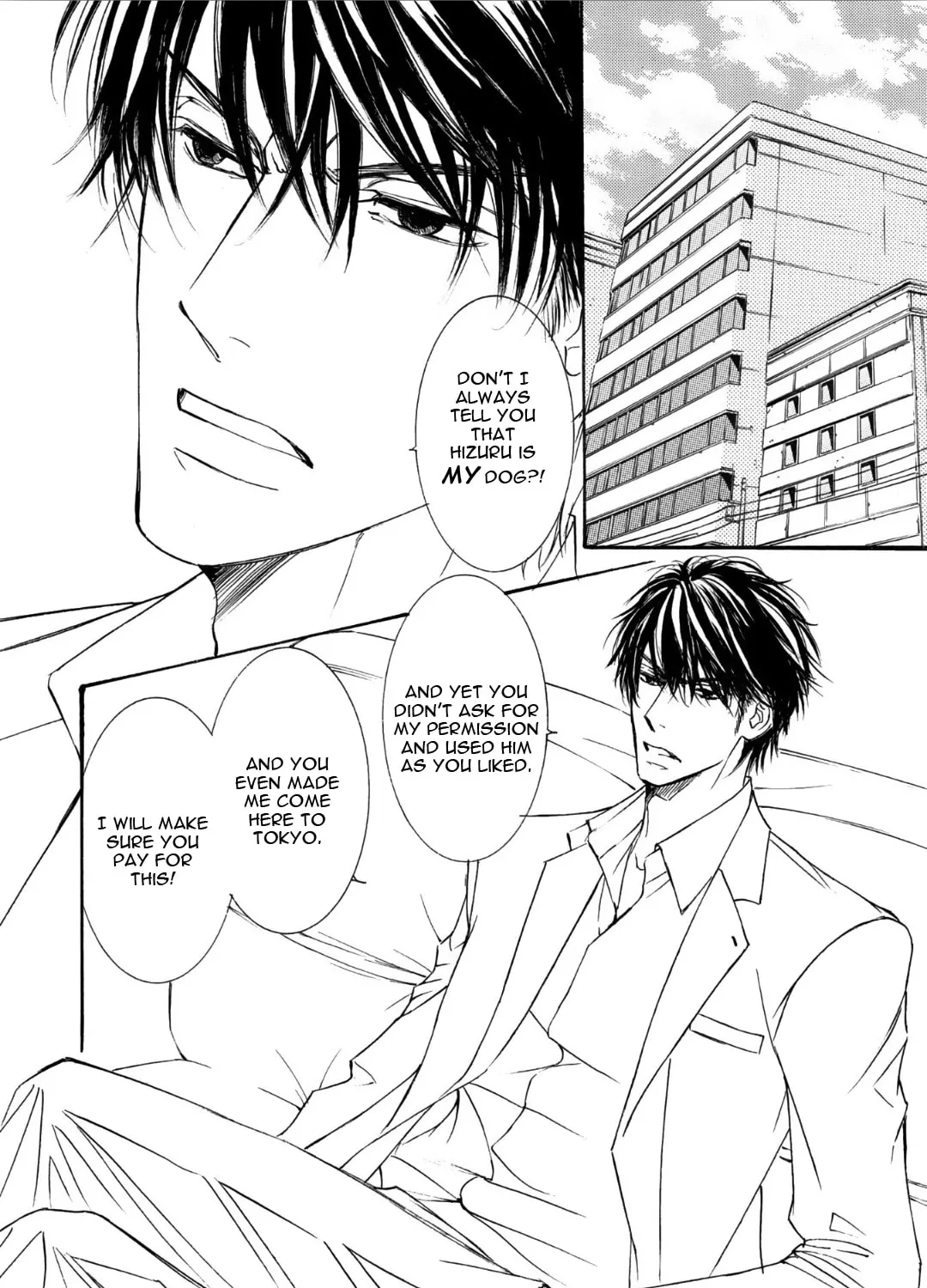 Read Kachou Fuugetsu chapter 58 image 49 on Lezhin