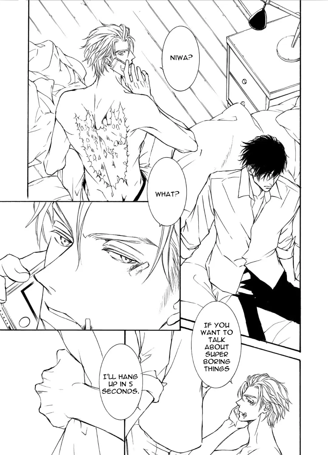 Read Kachou Fuugetsu chapter 58 image 5 on Lezhin