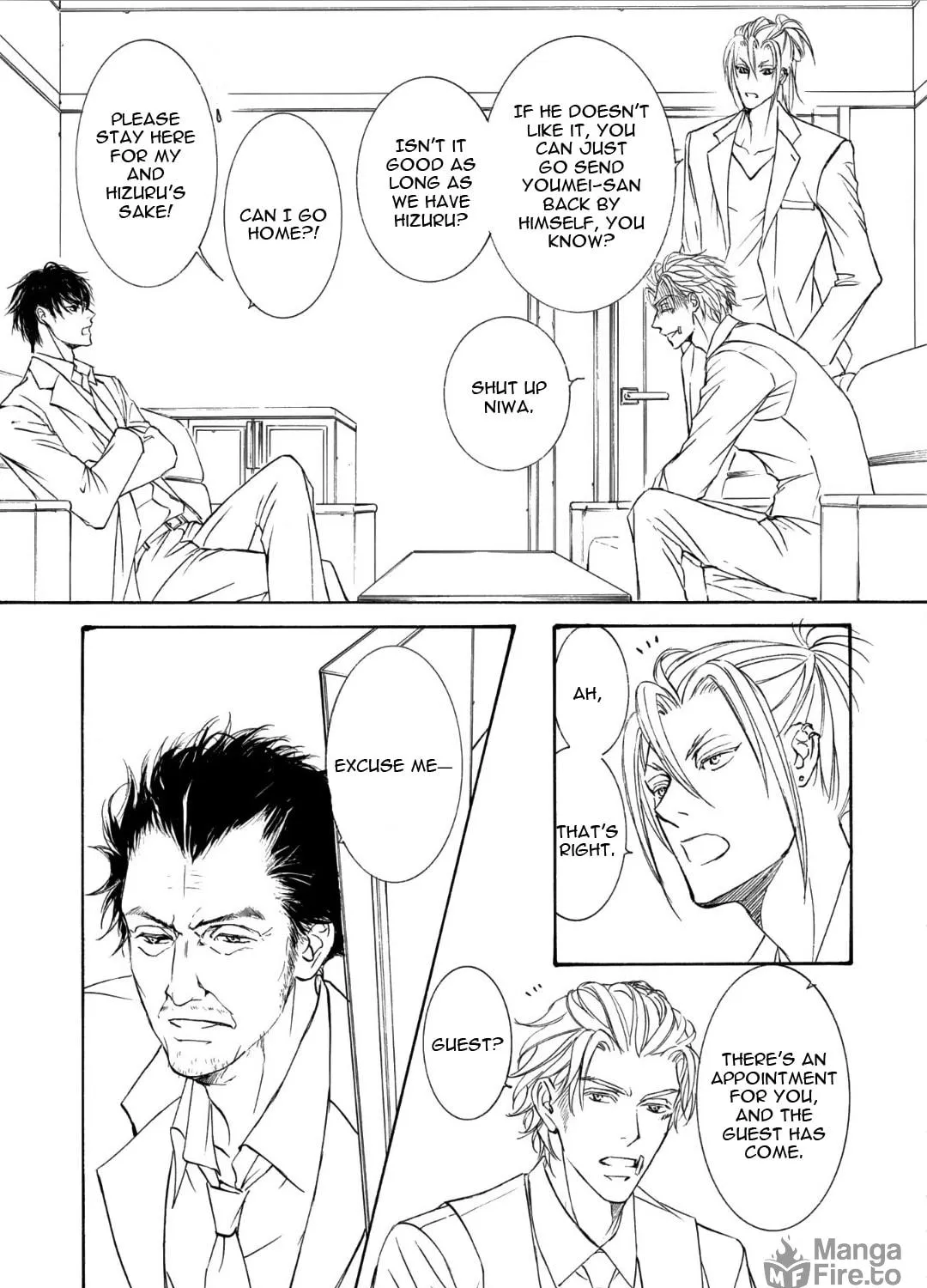 Read Kachou Fuugetsu chapter 58 image 51 on Lezhin