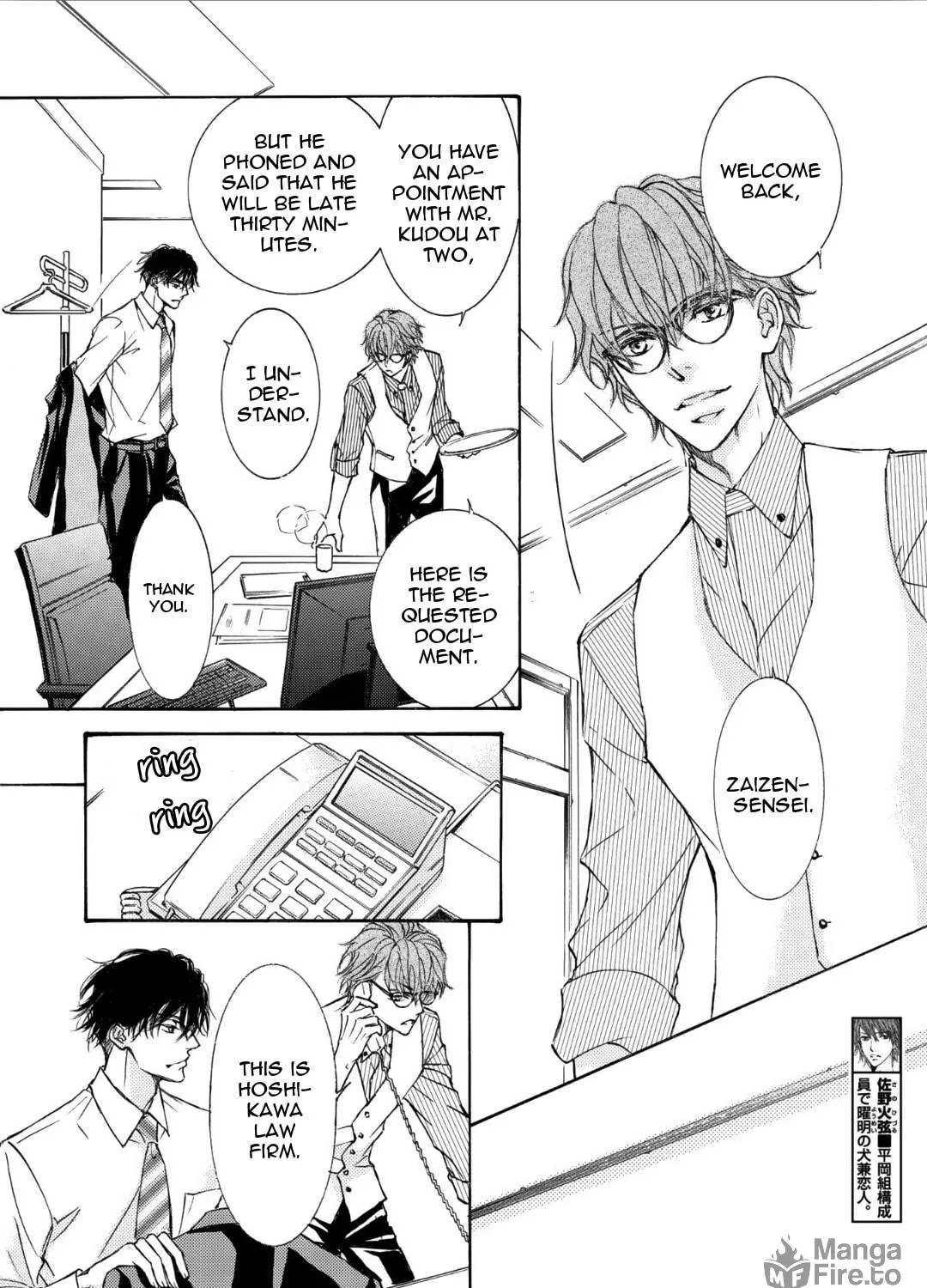 Read Kachou Fuugetsu chapter 59 image 17 on Lezhin