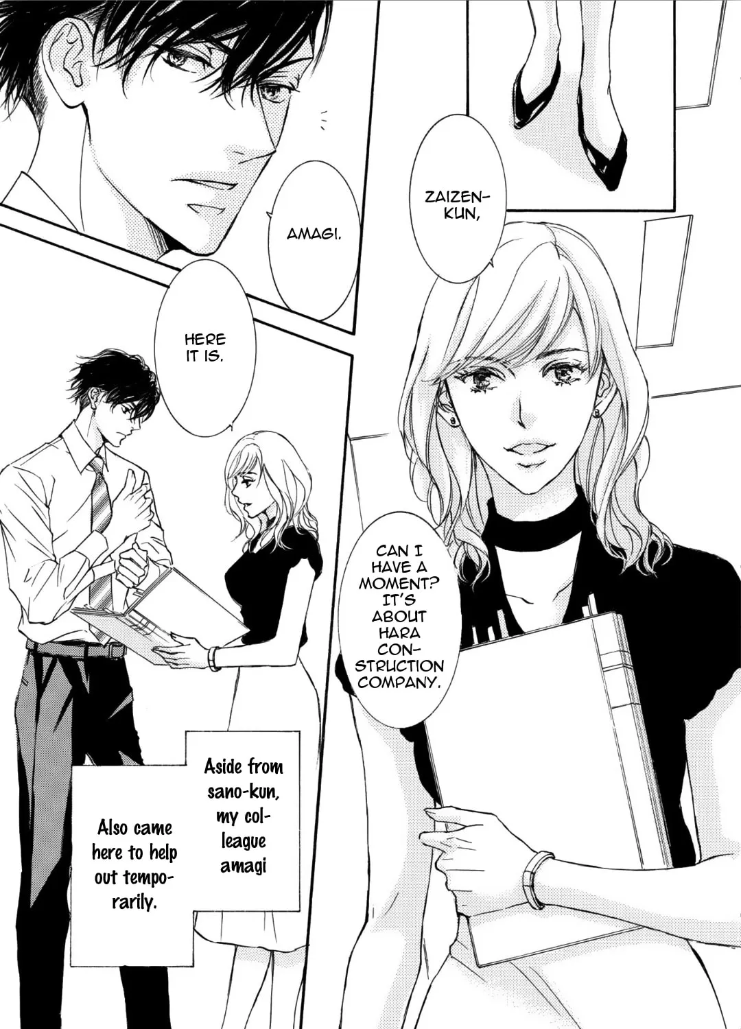 Read Kachou Fuugetsu chapter 59 image 19 on Lezhin