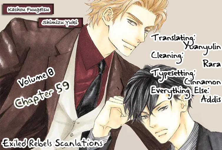 Read Kachou Fuugetsu chapter 59 image 2 on Lezhin