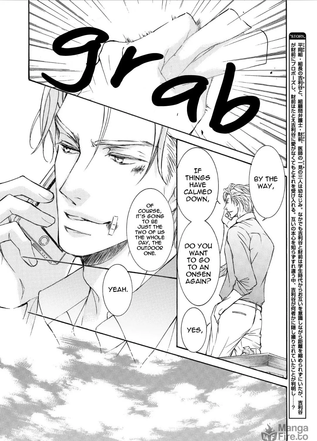 Read Kachou Fuugetsu chapter 59 image 9 on Lezhin