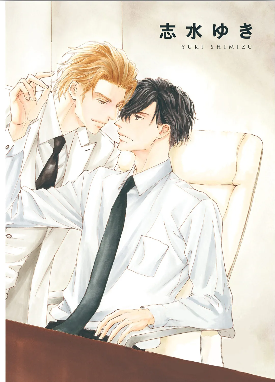 Read Kachou Fuugetsu chapter 61 image 11 on Lezhin