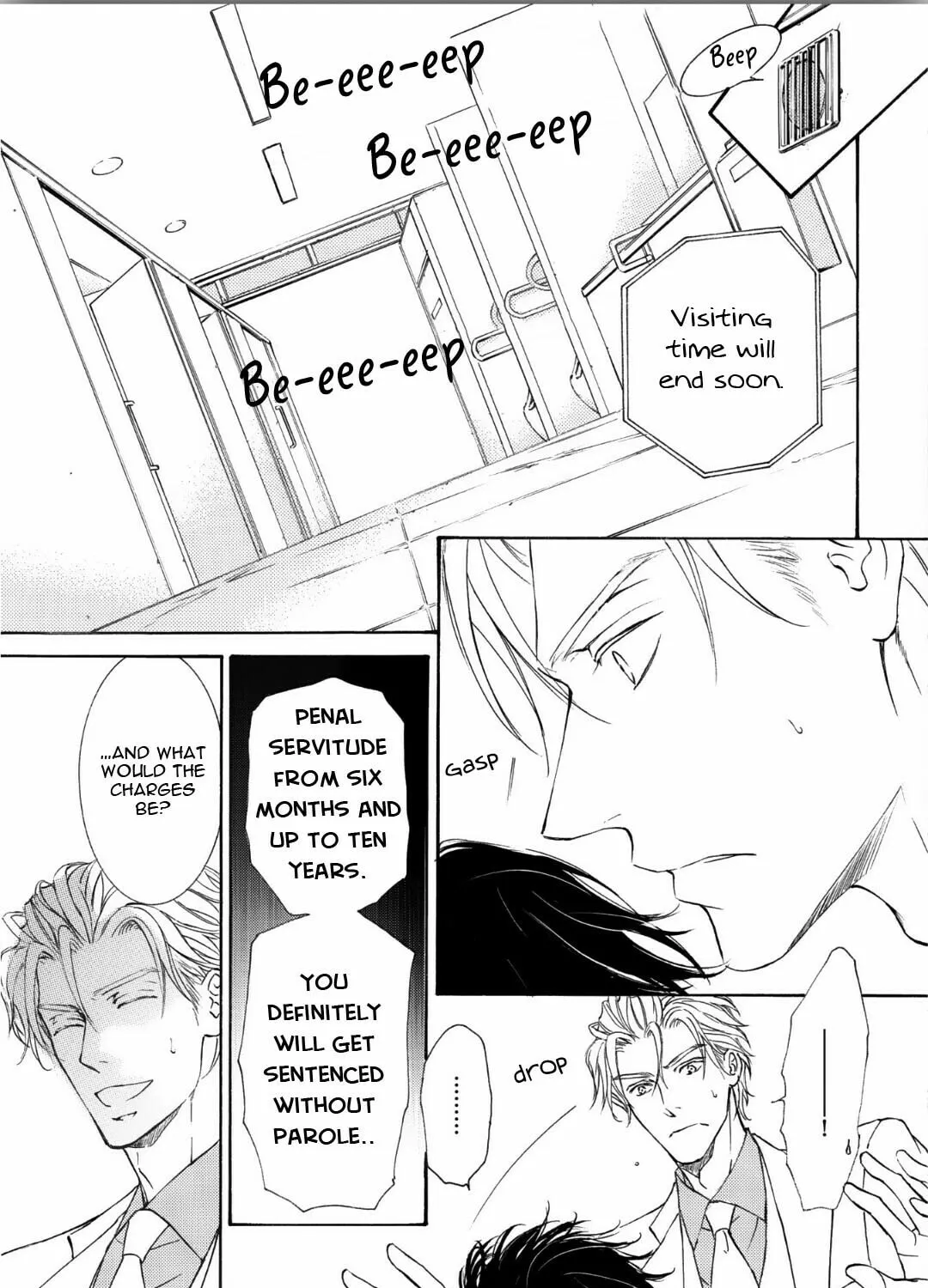 Read Kachou Fuugetsu chapter 61 image 29 on Lezhin