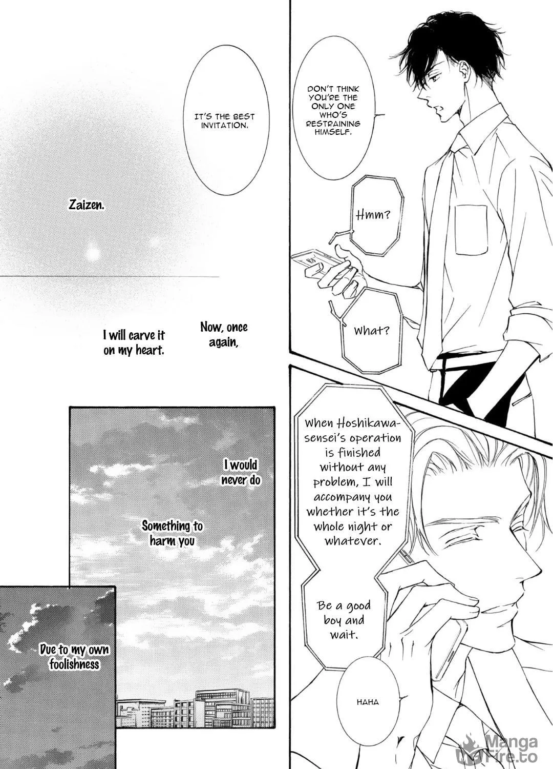 Read Kachou Fuugetsu chapter 62 image 17 on Lezhin