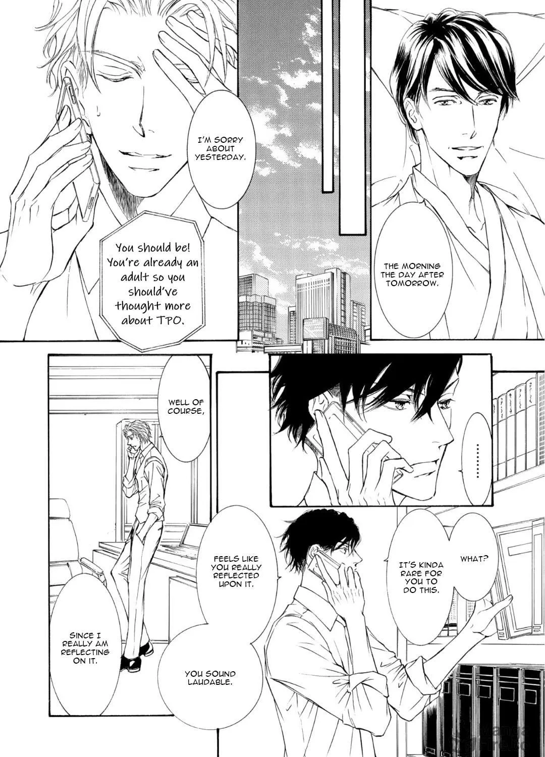 Read Kachou Fuugetsu chapter 62 image 9 on Lezhin