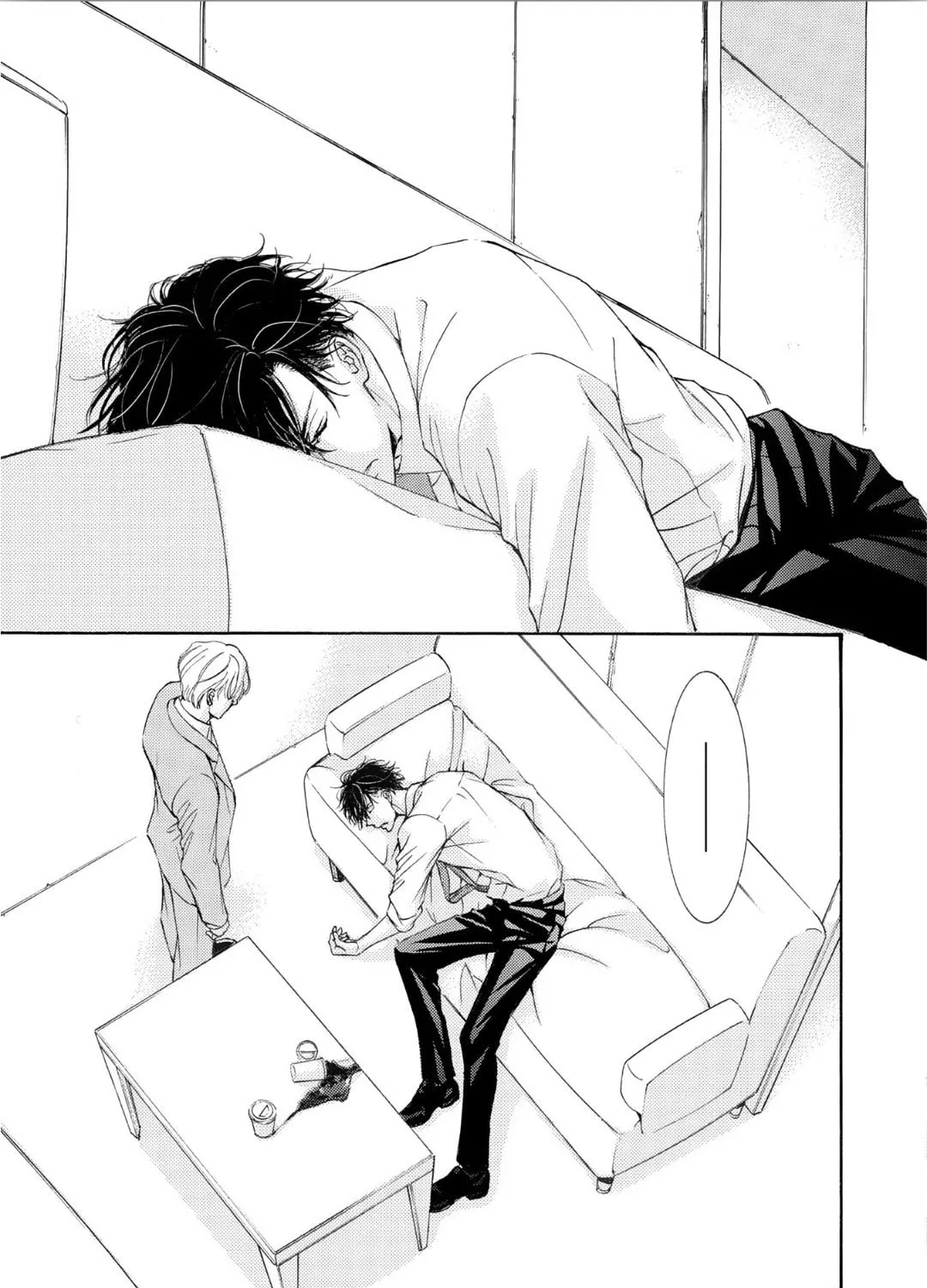 Read Kachou Fuugetsu chapter 63 image 11 on Lezhin
