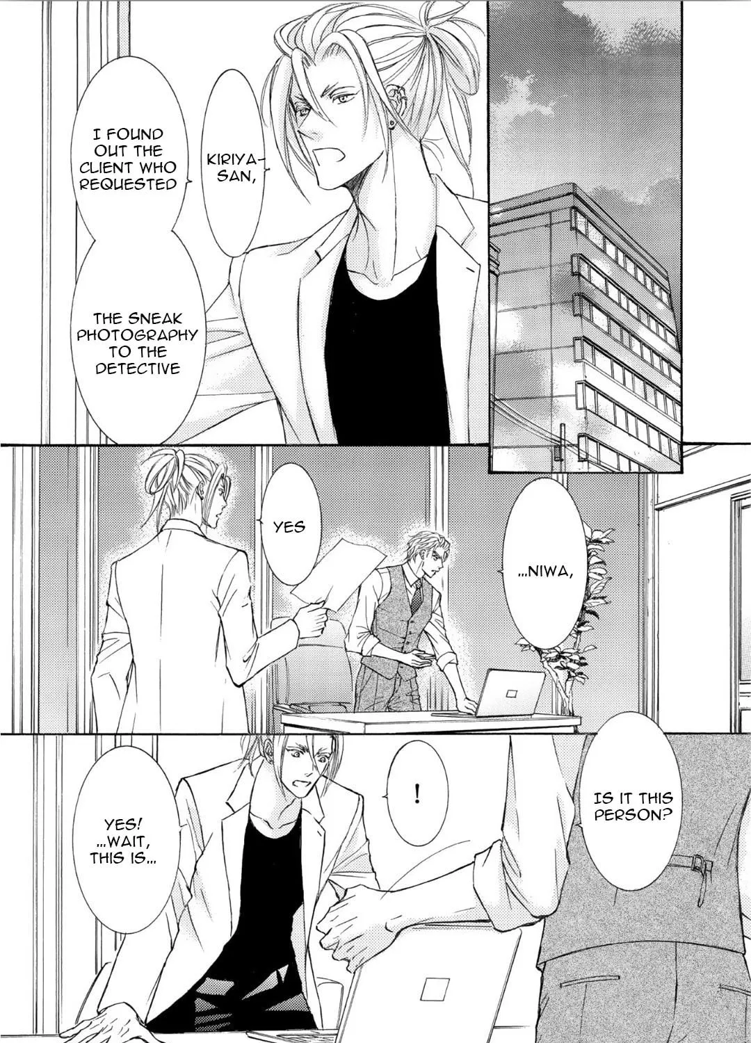 Read Kachou Fuugetsu chapter 63 image 19 on Lezhin
