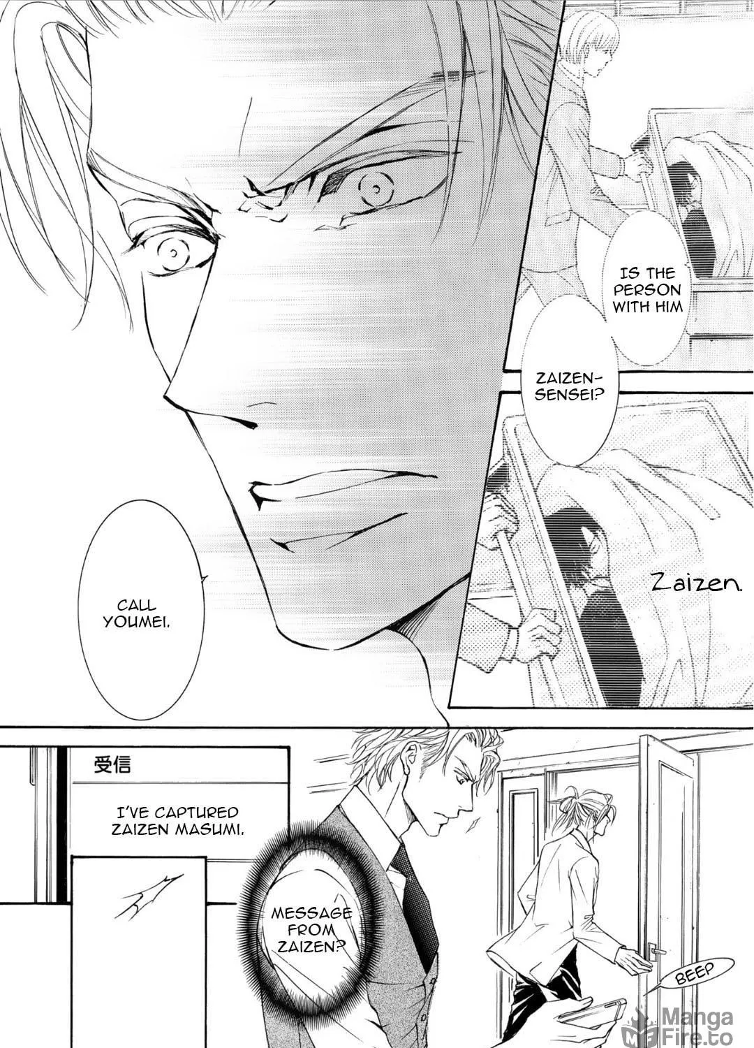 Read Kachou Fuugetsu chapter 63 image 21 on Lezhin